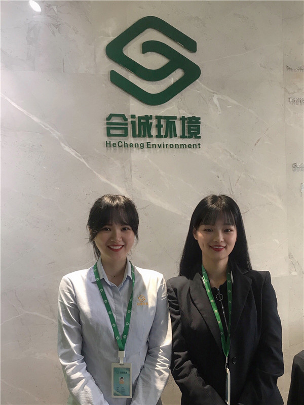 微信圖片_20190508123313.jpg