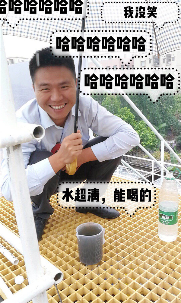 微信圖片_20190508132036.jpg