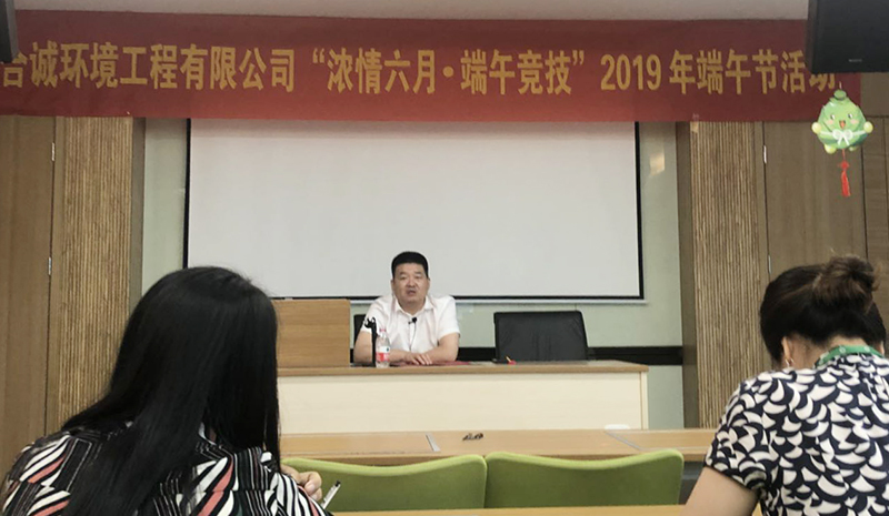 微信圖片_20190607125520.jpg