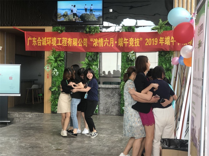 微信圖片_20190607080603.jpg