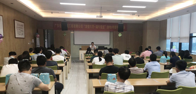 微信圖片_20190607125509.jpg