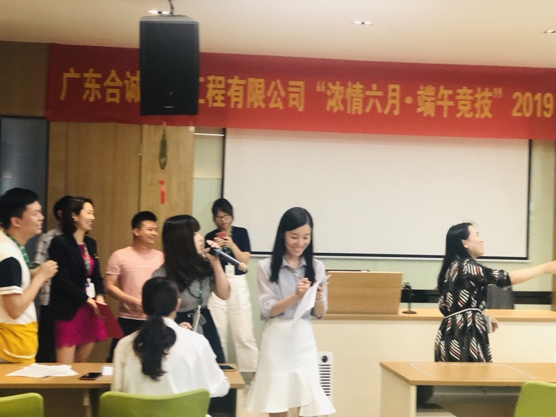 微信圖片_20190607104026.jpg