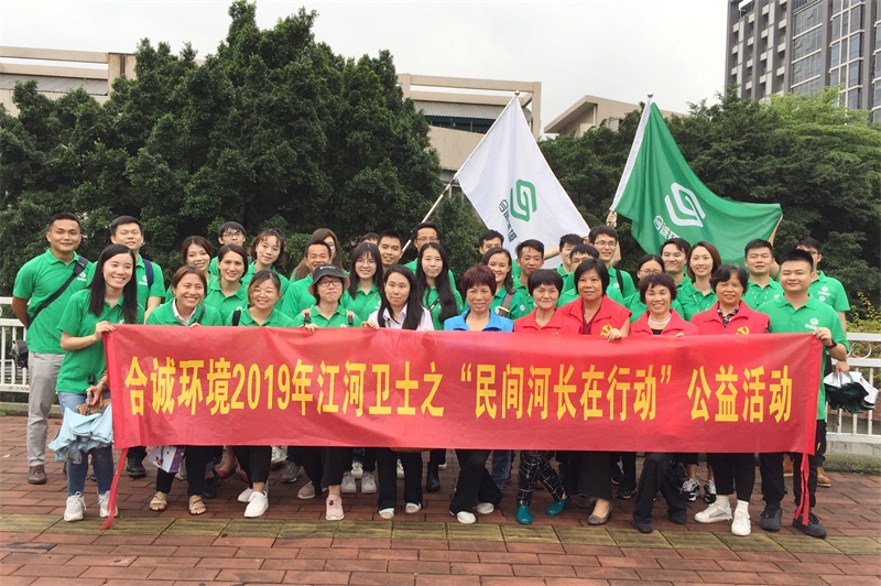 微信圖片_20190605211241.jpg