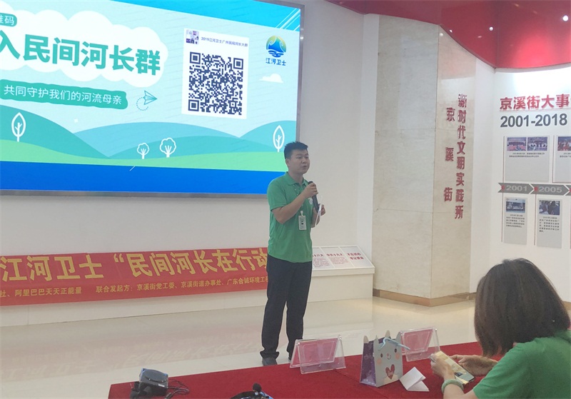 微信圖片_20190605211903.jpg