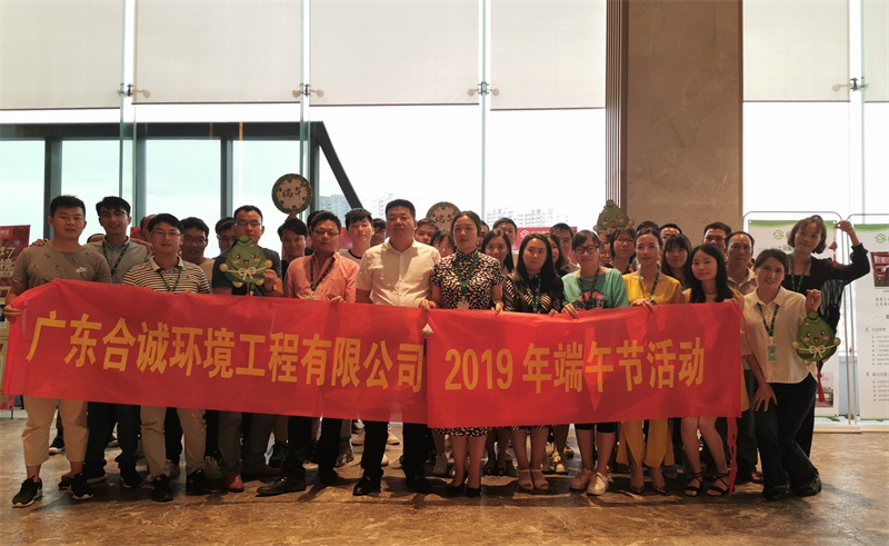 微信圖片_20190606223102.jpg