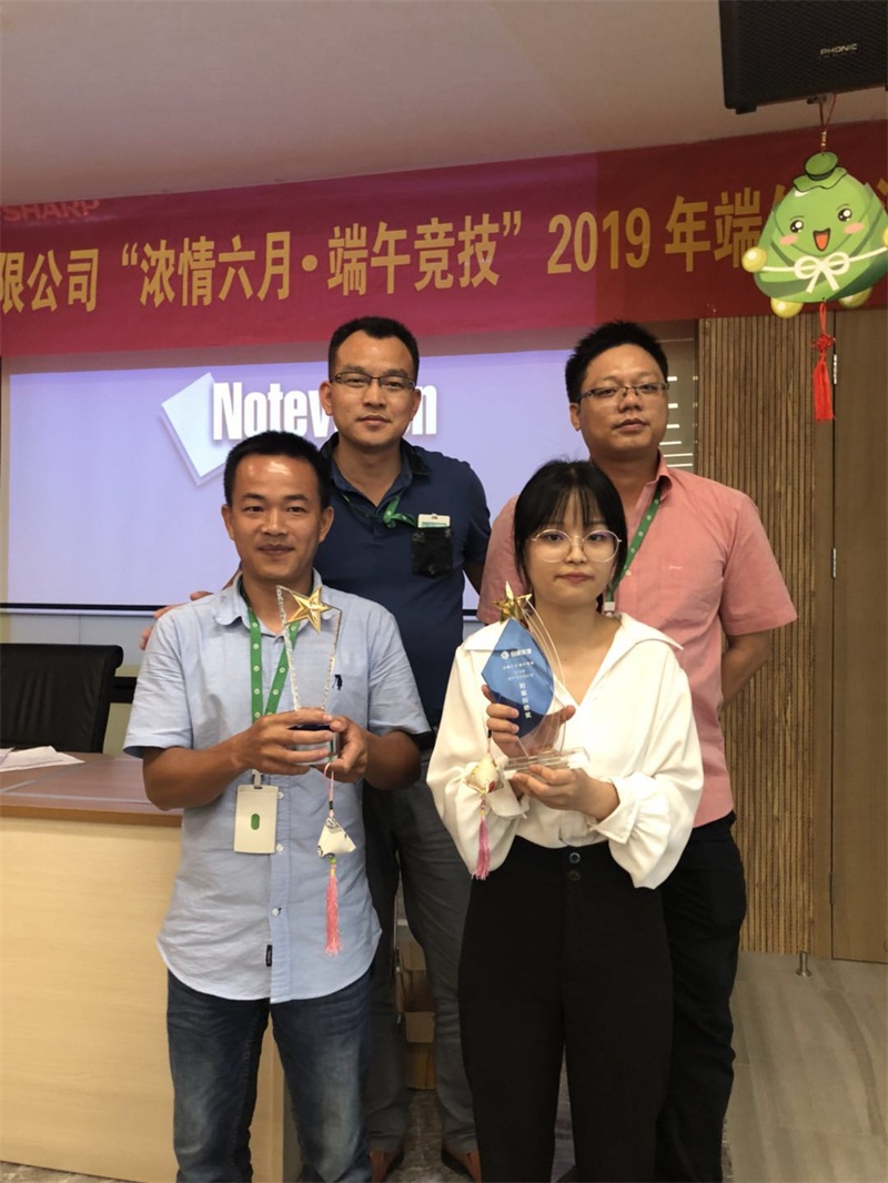微信圖片_20190607080644.jpg