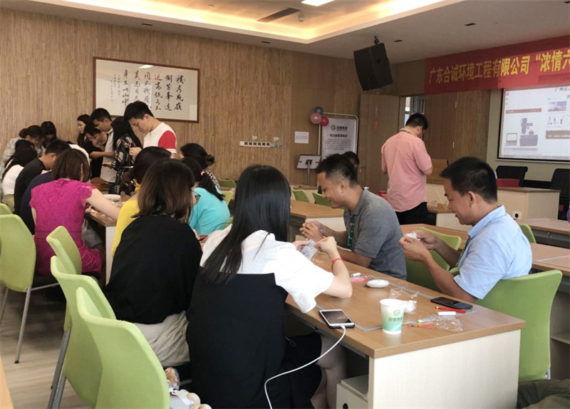 微信圖片_20190607080719.jpg