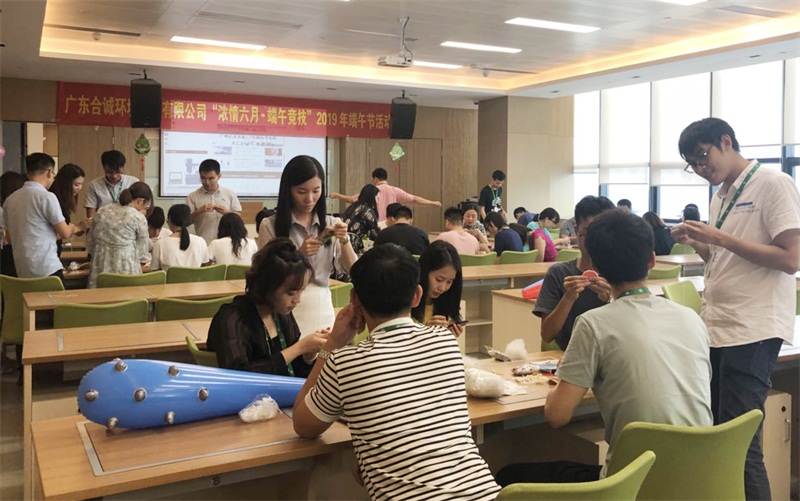 微信圖片_20190607080733.jpg