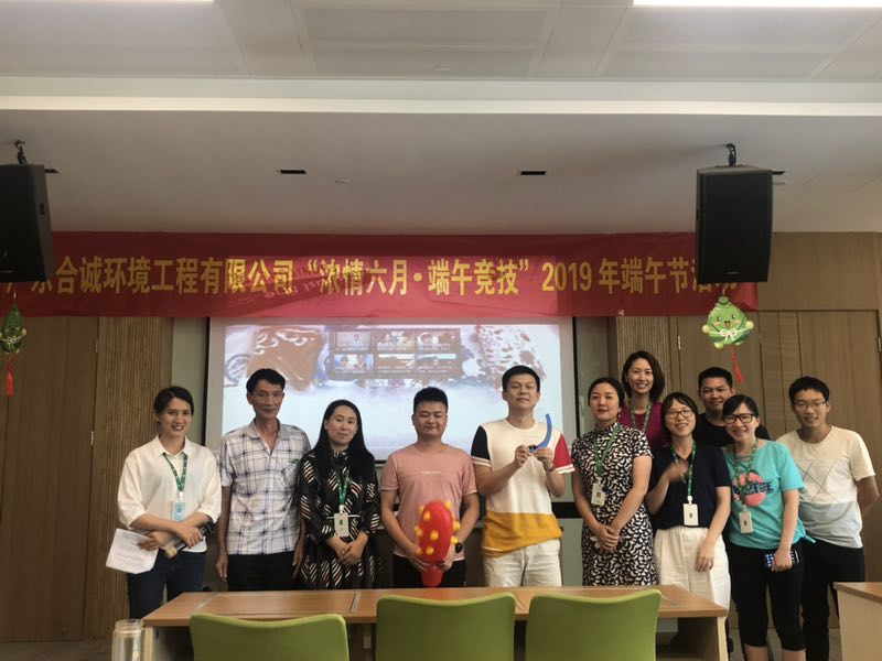 微信圖片_20190607082646.jpg
